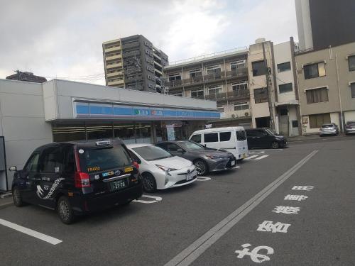 リリープロスパー泉 near Nagoya Domemae Yada Subway Station