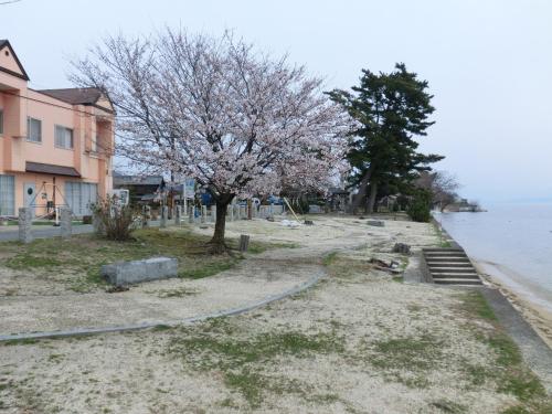 pension lakeside