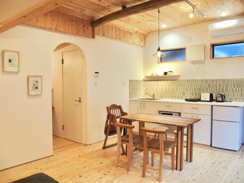 まるしっぽ邸-Marushippotei-連泊20パーセントOFF!Onsen,BBQ,hammock,national park,home theater