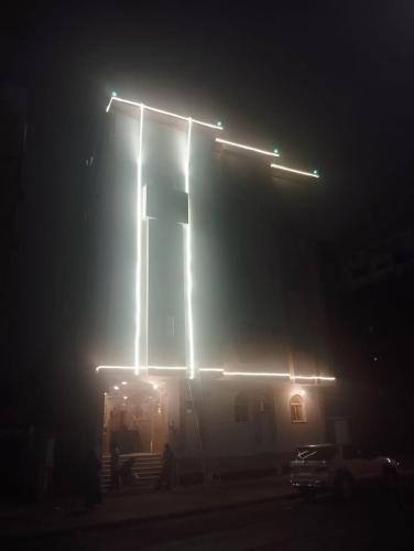 دار الرضا Dar Al Reda in บานี ดาฟาร์