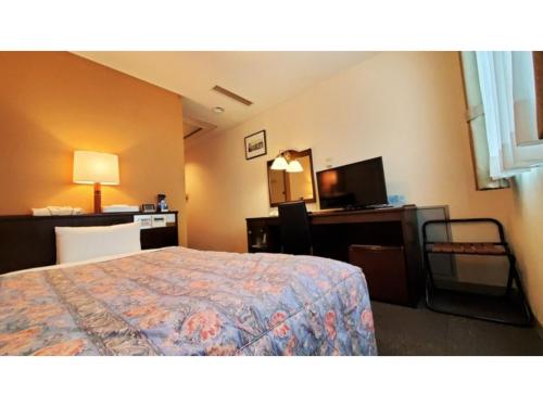 Nobeoka Urban-Hotel - Vacation STAY 30471v