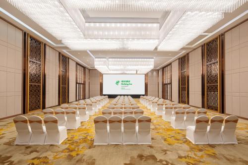 Holiday Inn Chengdu Airport, an IHG Hotel