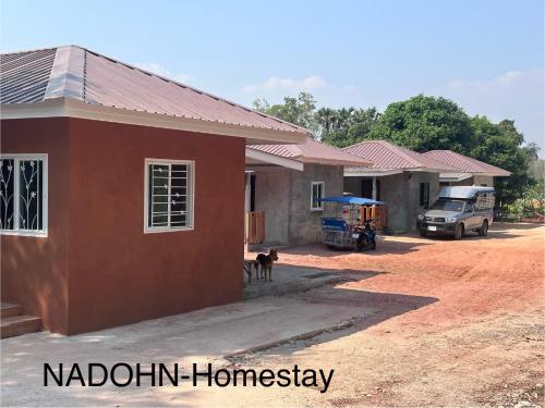 NADOHN2 Nai Fan Homestay