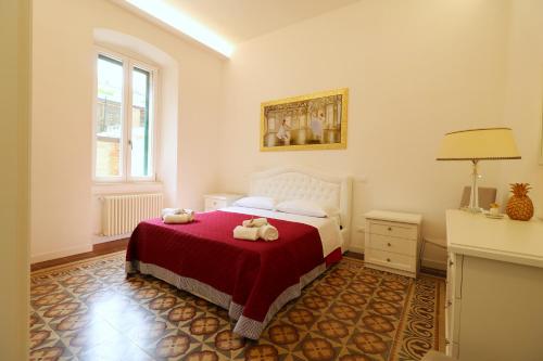 Park Suite Matera, Matera