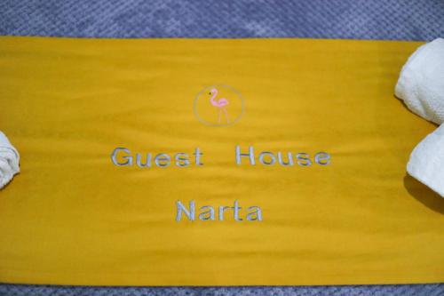 Guest House Narta