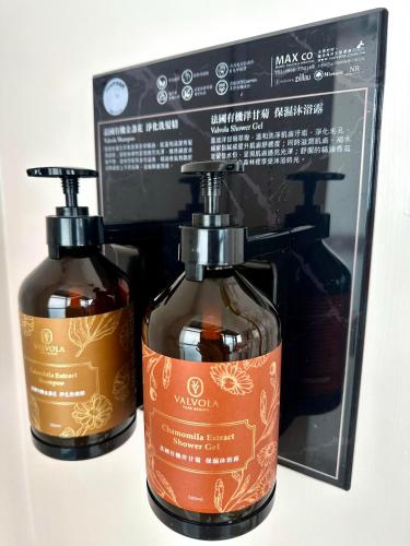 MaHu馬馬虎虎民宿 MaHu馬馬虎虎民宿