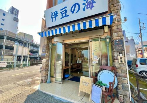 Hostel and Cafe izu-no-umi