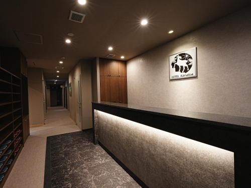 Lobby, HOTEL KANALOA in Tokashiki