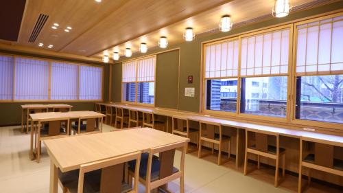 餐廳, 仙台禦宿野乃溫泉酒店 (Onyado Nono Sendai Hot Spring) in 仙台