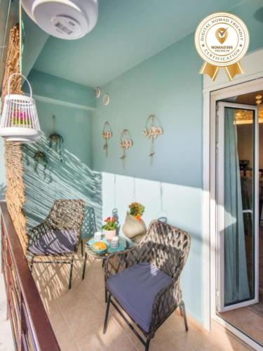 Mini Zen Nomad Maison - Calming & Charming Nest in Mpournias