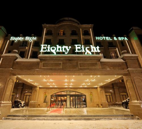 Eighty Eight Deluxe Hotel & Spa