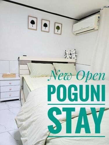 [New]Seongsu/Konkuk U/PoguniStay (1)