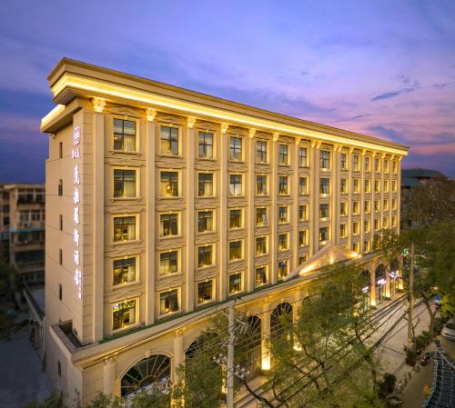 Dm kara Rus Hotel - Muslim Street Branch