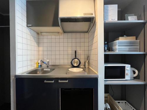 Stay Airport near Fukuokai repülőtér