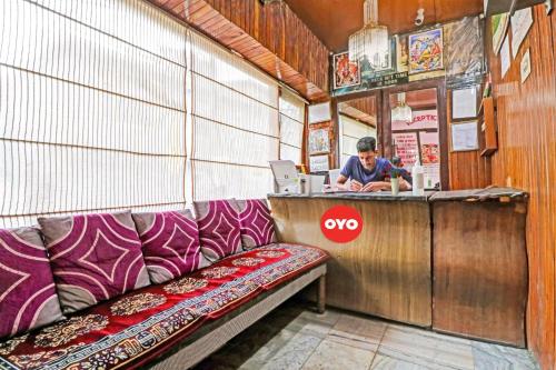 OYO 91532赫馬度假屋 OYO 91532 Hema Holiday Home