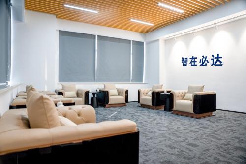 Holiday Inn Express Rongcheng Science and Technology Park