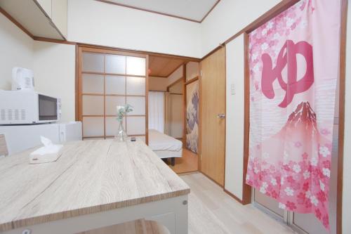 Reimei House Shinjuku 101