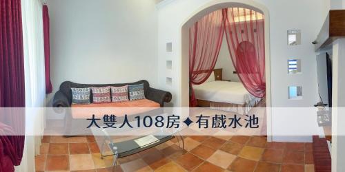 Ding Jia Garden Resort - image 3