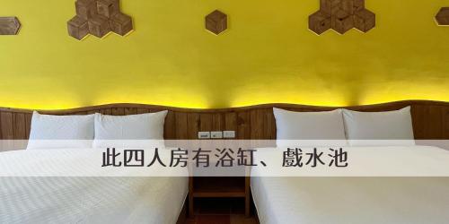 Quadruple Room with Garden View image 10
