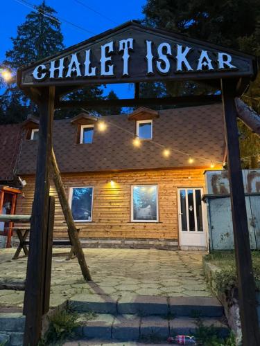 Chalet Iskar Borovets by BookVillaBG - Borovets