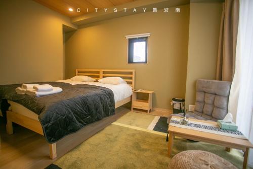 Citystay Namba Minami - Vacation STAY 16602