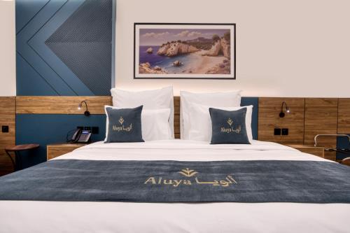 Aluya Hotel Room Type - Family Room