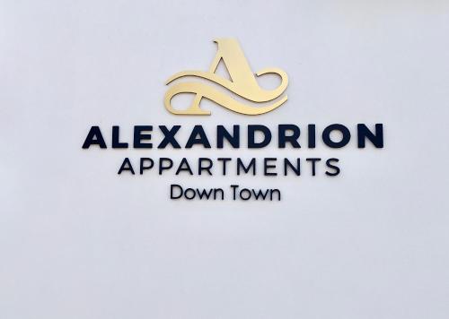 Alexandrion Appartements Down Town