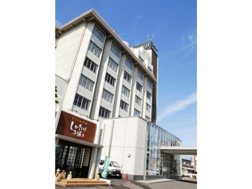 Tottori Onsen Shiitake Kaikan taisuikaku - Vacation STAY 21941v