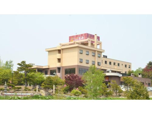 Hotel Hounomai Otofuke - Vacation STAY 29507v