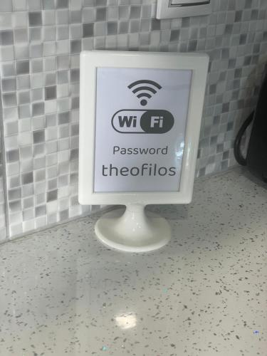 Theofilos apartment