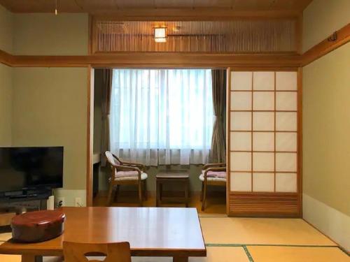 Koguriyama Sanso - Vacation STAY 43377v