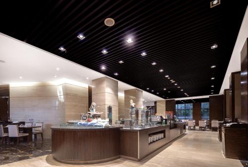 Newyantai Hotel Hainan – Haikou, SD