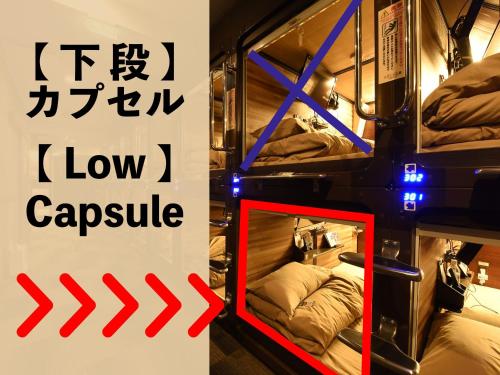 Single Bed in Male Dormitory Room