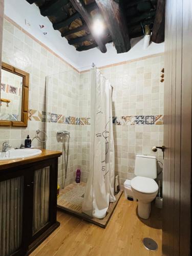 Tuš, Apartamento los tinaos in Pitres City Center