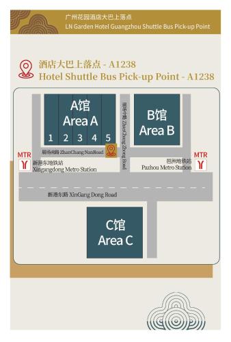 The Garden Hotel Guangzhou - Free shuttle between hotel and Exhibition Center during Canton Fair & Exhibitor registration Counter