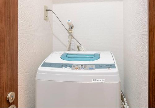Uhome Tabata Apartment – Tokyo, NY