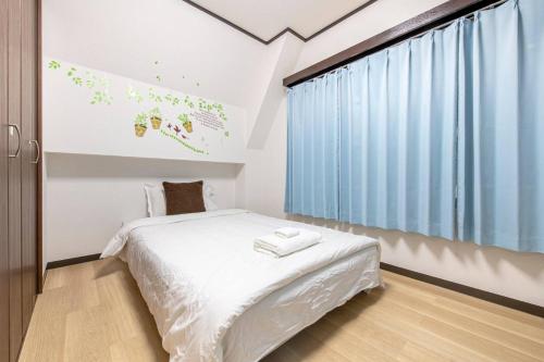 Uhome Tabata Apartment – Tokyo, NY