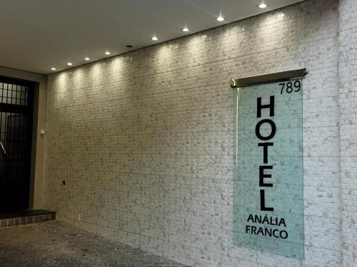 ทัศนียภาพภายนอกโรงแรม, Hotel Analia Franco in อกวาราซา