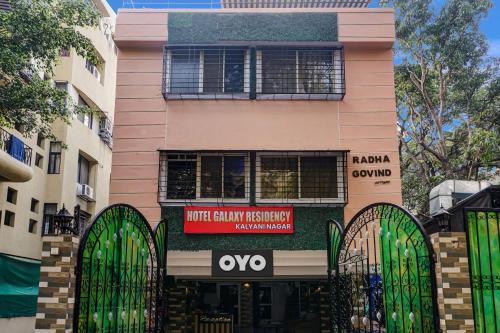 OYO 82148 Hotel Galaxy Residency kalyani nagar