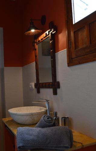 Vivienda Rural El Peñón de Los Primillas