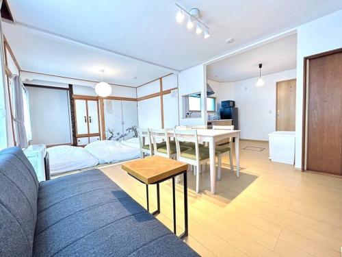 FURANO BnB