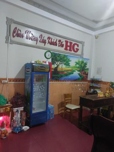 Nhà Nghỉ Hương Giang