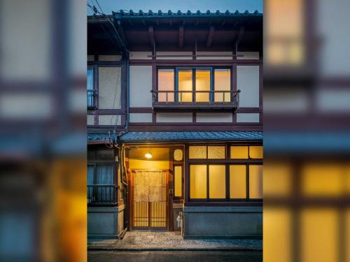 Kiyu Machiya House - Tap to explore photos