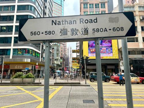 Surrounding environment, One Dundas Serviced Apartments in Mongkok