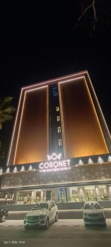 Coronet The Boutique Hotel