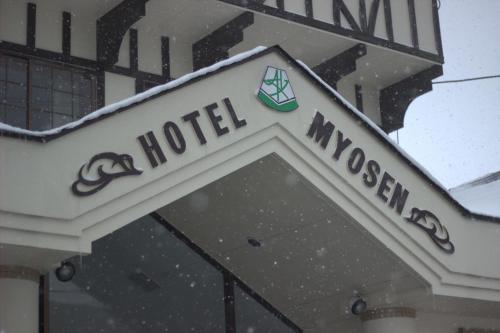 . Hotel Myosen