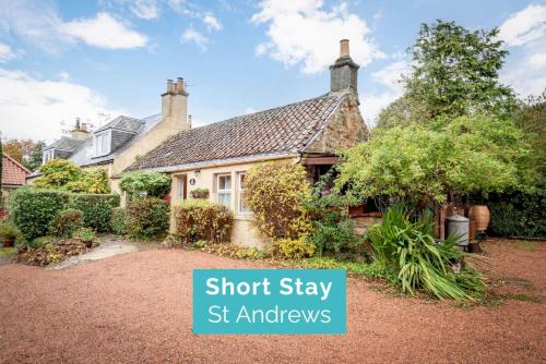Mill Cottage - Cosy & Quaint Cottage - 10 mins from St Andrews