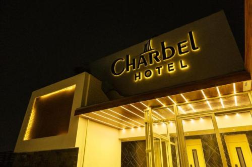 Mar Charbel Hotel Cairo - image 12