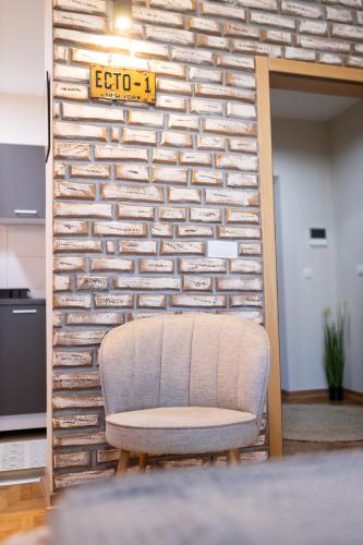 Studio Iris 2, Niš (foto 9)