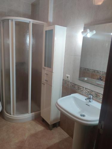 Apartamento Río Gallo